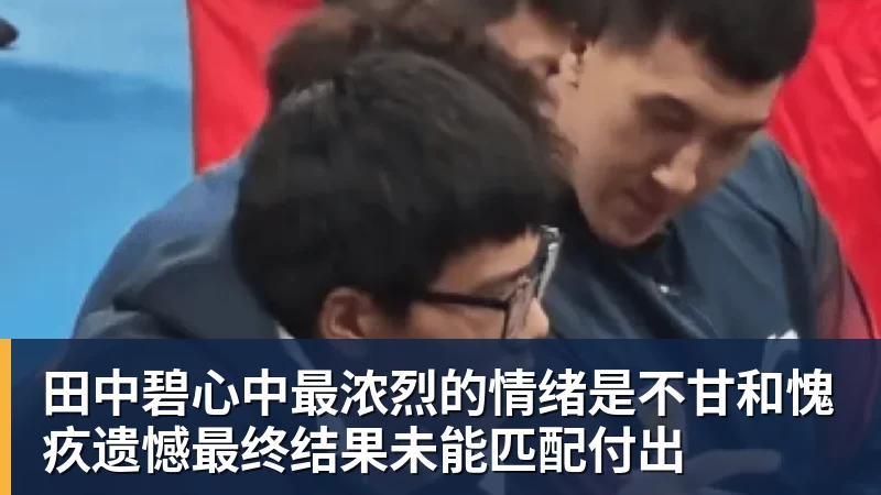 图赫尔被怒喷！英格兰自毁长城！曼联天才被他给毁了 - 九游体育(中国)官方网站 - 九游 sports