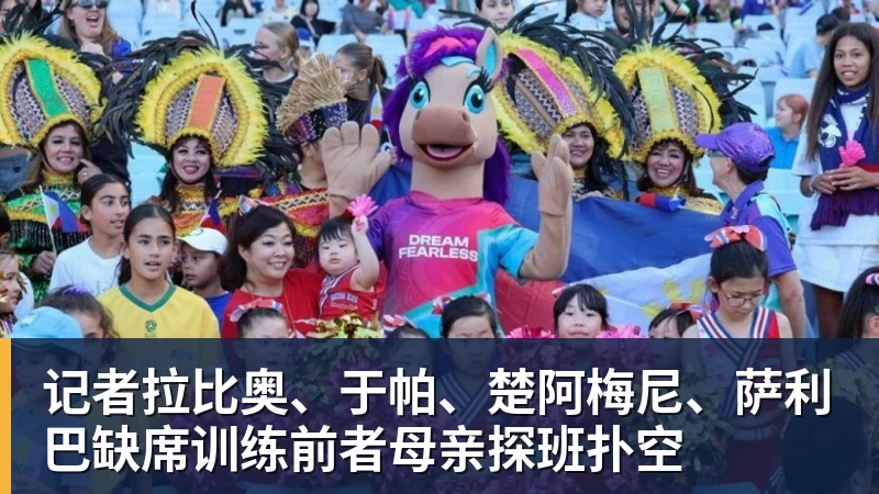 切尔西中场变动，他是阿隆索真命天子？ - 九游体育(中国)官方网站 - 九游 sports