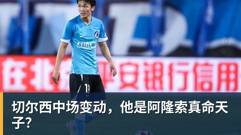葡萄牙靠VAR淘汰克罗地亚，赛后喜忧并存，恐难敌西班牙 - 九游体育(中国)官方网站 - 九游 sports