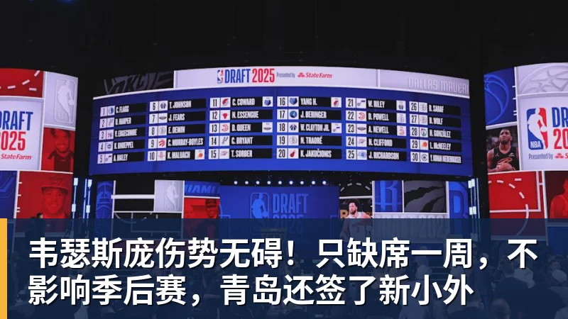这配速你能跟多久?萨维全马破2完整配速,35公里后太恐怖 - 九游体育(中国)官方网站 - 九游 sports