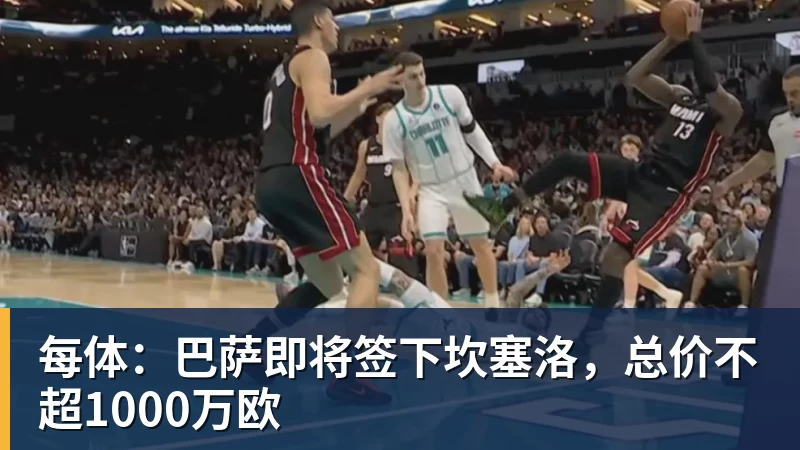 40岁诺伊尔:9次扑救背后的最后战役 - 九游体育(中国)官方网站 - 九游 sports