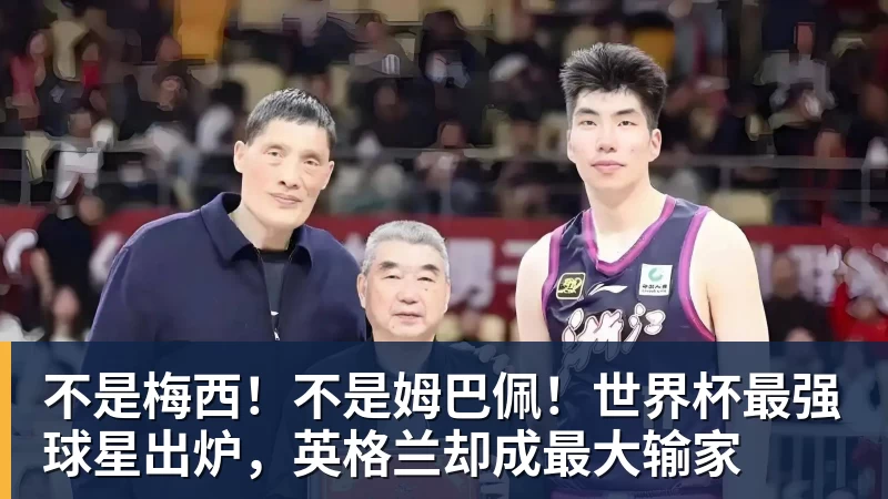 韩媒:15分制新规明年实施,安洗莹打法或面临重大调整 - 九游体育(中国)官方网站 - 九游 sports