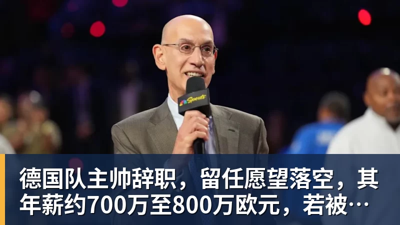 孙发京出局中国男网在武宁全军覆没,吴易昺离法网正赛还有多远? - 九游体育(中国)官方网站 - 九游 sports
