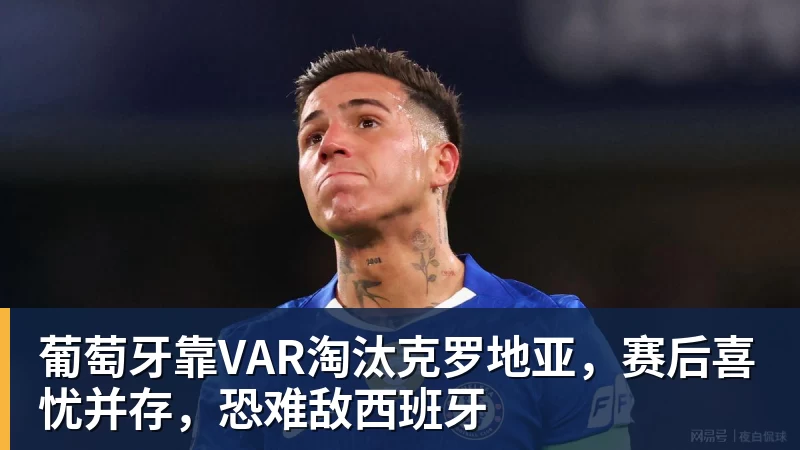 父亲社媒谈内马尔:继续踢足球吧,用上帝赐你的天赋继续让人着迷 - 九游体育(中国)官方网站 - 九游 sports