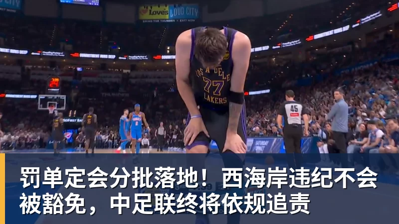 曼联成巴尔德唯一追求者,巴萨改变立场愿出租!签中卫恐需花高价 - 九游体育(中国)官方网站 - 九游 sports