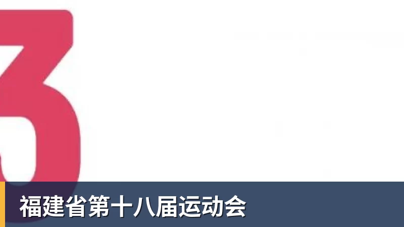 卡里克:官方道歉改变不了德比的结果,那天我们也能做得更好 - 九游体育(中国)官方网站 - 九游 sports