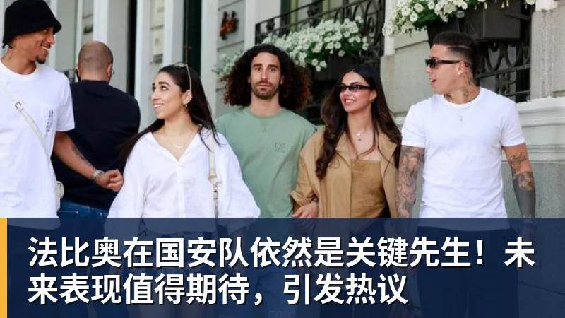 WSBK六冠王杀回市场称王!张雪机车9月超越春风 登顶大排量摩托销冠 - 九游体育(中国)官方网站 - 九游 sports