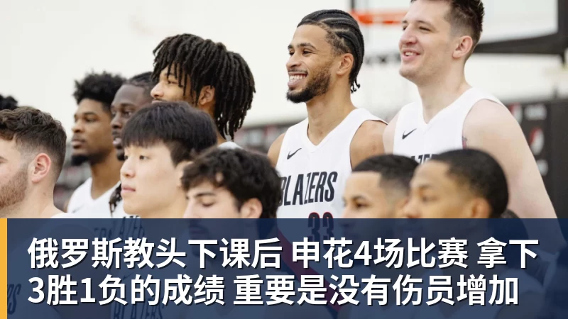 王楠的天塌了,她老公直播爆粗怒怼:我沾她屁光!全网炸锅 - 九游体育(中国)官方网站 - 九游 sports