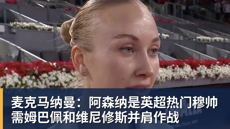海信干了一件大事 JUOS填补行业空白:这才是你和家人终极家庭场景智能化体验 - 九游体育(中国)官方网站 - 九游 sports