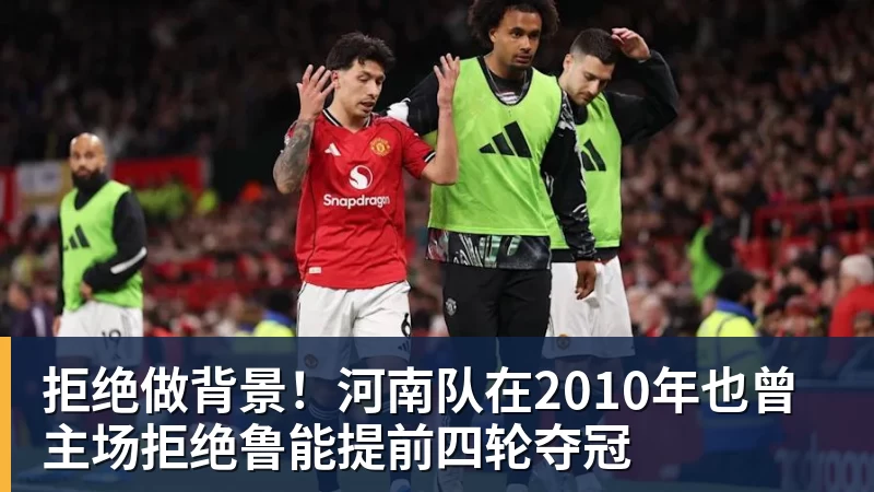 梅西发布长文告别国家队:已开始想念蓝白球衣!C罗点赞:致敬+拥抱 - 九游体育(中国)官方网站 - 九游 sports