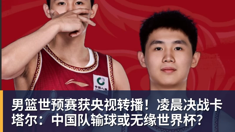 上海双雄伤员更新!海港吾米提江没随队出征 申花盖伊跟李可能踩车康复训练 - 九游体育(中国)官方网站 - 九游 sports
