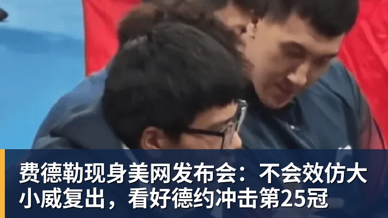 哈兰德双响造英超神迹,福登破307天球荒,曼城3 - 九游体育(中国)官方网站 - 九游 sports
