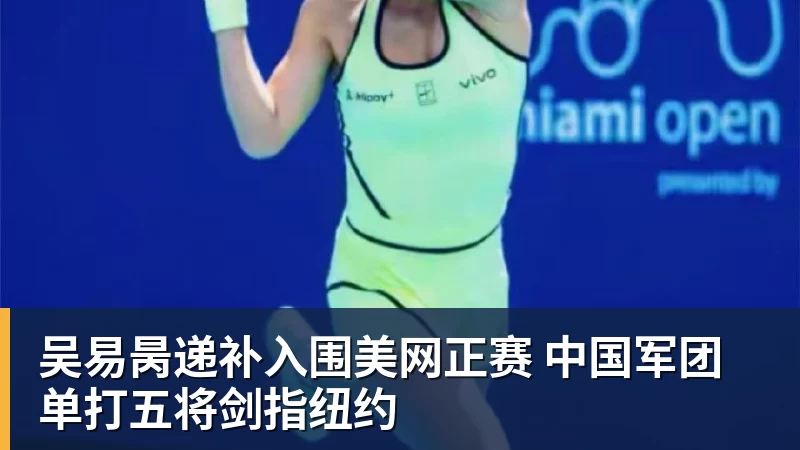 28岁英格兰国脚中卫成香饽饽,遭欧洲4大豪强哄抢,米兰着急卖人 - 九游体育(中国)官方网站 - 九游 sports