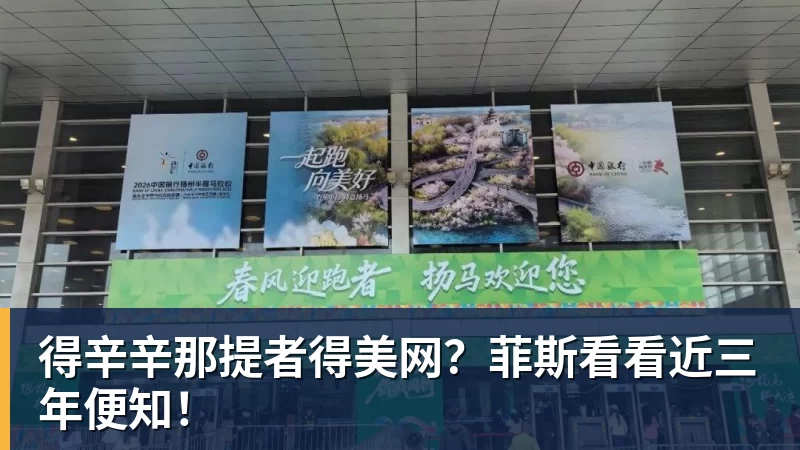 拉科01塞维利亚遭赛季首败,谢拉补射制胜,安赫利尼奥踩踏染红 - 九游体育(中国)官方网站 - 九游 sports