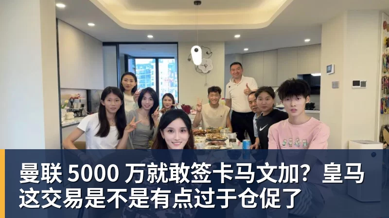 U23国足噩梦开局!亚运会4战朝鲜均丢球,防线7人集体梦游 - 九游体育(中国)官方网站 - 九游 sports