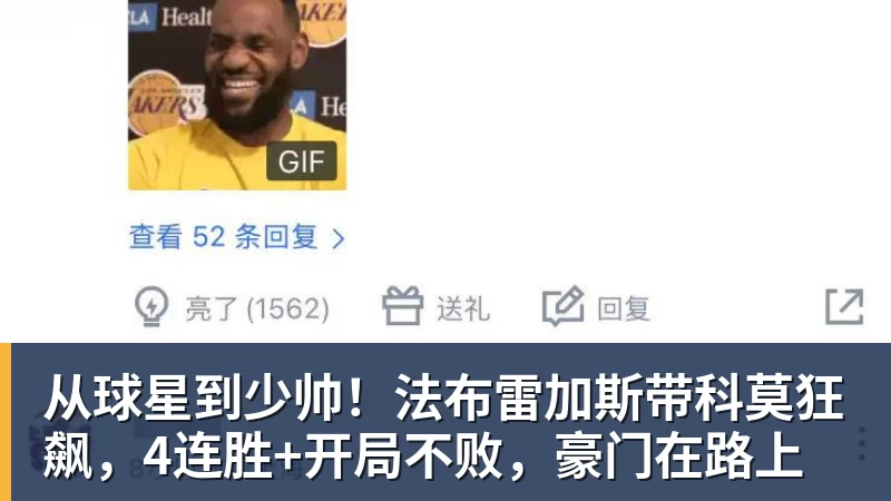 8场14球!巴萨队长即将续约:再踢4年至2030 涨薪+冲击欧冠 - 九游体育(中国)官方网站 - 九游 sports