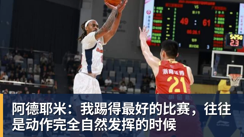 每体:亚马尔两助攻回应嘘声,费尔明拥抱祖母成温情一幕 - 九游体育(中国)官方网站 - 九游 sports