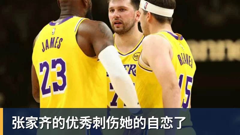 亚运国足主帅:这一代中国球员很有机会打进世界杯 - 九游体育(中国)官方网站 - 九游 sports
