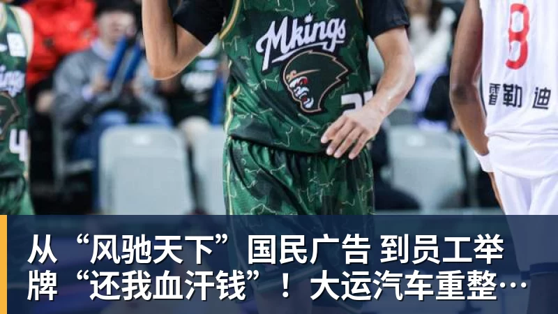 巴萨留住巴尔德!曼联打退堂鼓,弗里克一句话让他重新竞争 - 九游体育(中国)官方网站 - 九游 sports