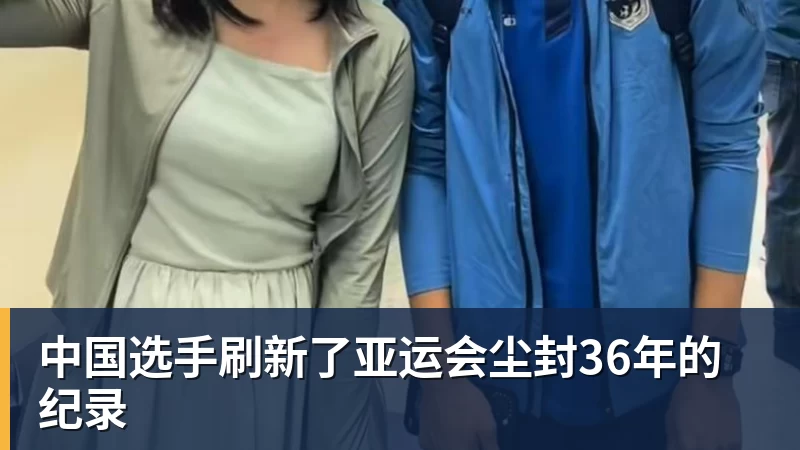 深圳新鹏城主帅:当赛季结束时,积分榜不会撒谎 - 九游体育(中国)官方网站 - 九游 sports
