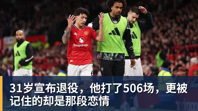 北青:法比奥成为国安队史首位制造100个进球的外援 - 九游体育(中国)官方网站 - 九游 sports