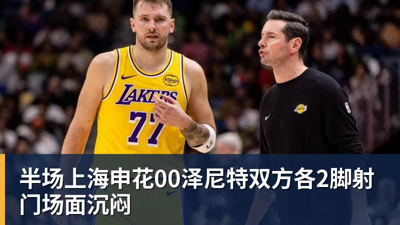 国乒最美儿媳!钱天一退役结婚后日子很滋润 与婆婆做海鲜大餐享用 - 九游体育(中国)官方网站 - 九游 sports