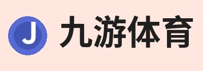 九游体育(中国)官方网站 - 九游 sports Logo